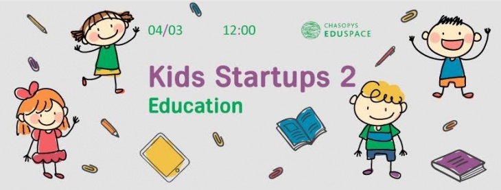 KidStartups: Education KidStartups: Education