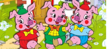 Лялькова вистава "Троє поросят"