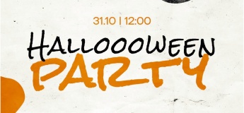 Halloween в ТРЦ "РайON"