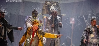 "Лис Микита"