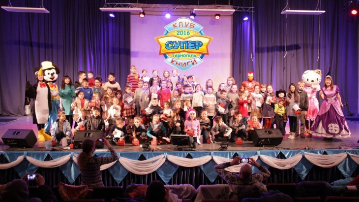 Перегляд мультфільму про Робіка та його друзів