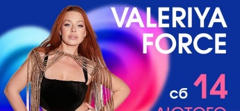 Свято в ТРЦ Victoria Gardens