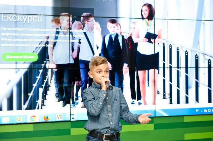 Online майстер-клас 