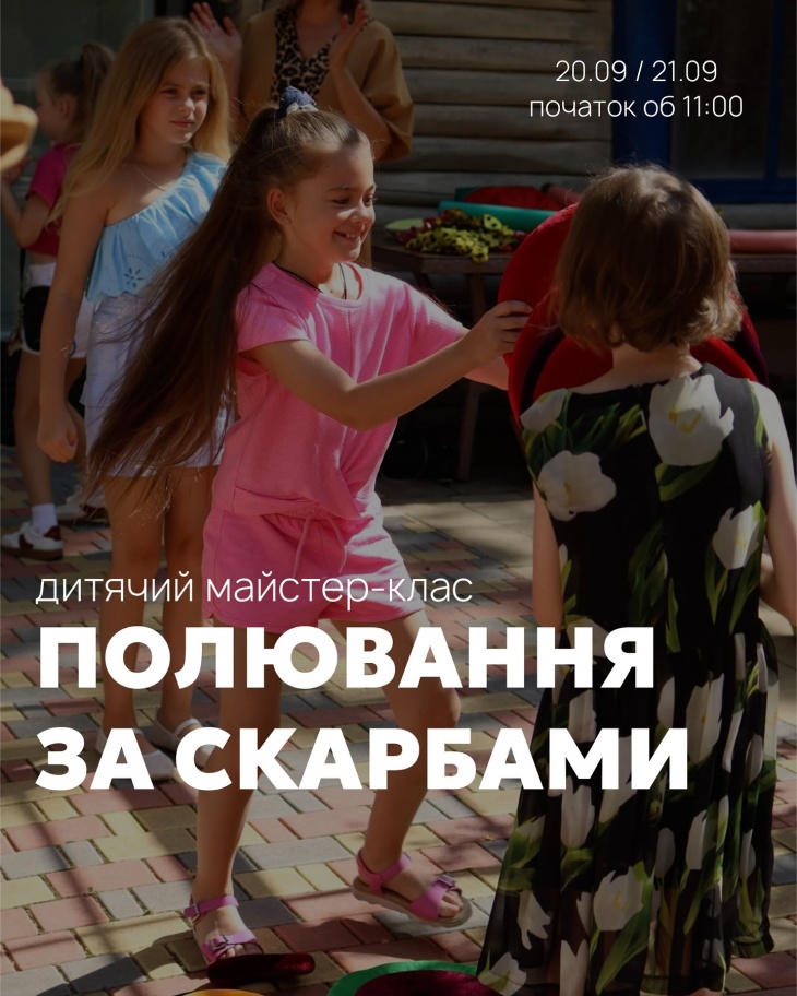 Детский кулинарный мастер-класс в ресторане "Мельница"