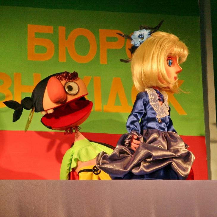 Музична казка Друзі маленької Кіті | Діти в місті Тернопіль