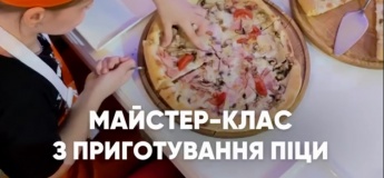 Клуб юних кухарів у сімейному ресторані Mafia