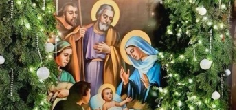 ТЕАТРАЛІЗОВАНА ВИСТАВА «ПРОЩАННЯ З КОЛЯДОЮ»