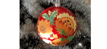 Петриківський розпис новорічної прикраси на ялинку Розпис кулі
