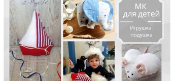 Текстильна м'яка іграшка