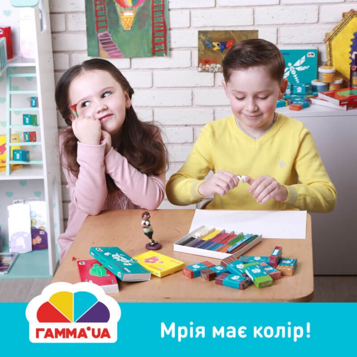 Конкурс рисунка "Разноцветные мечты"