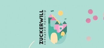 День Рождения  в сладком пространстве ZUCKERWILL