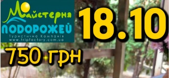 День гарбуза в Аквазоо