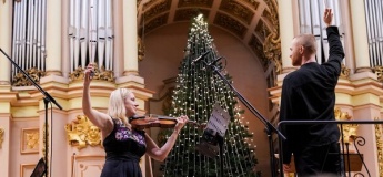 РІЗДВО У ЛЬВІВСЬКІЙ ФІЛАРМОНІЇ