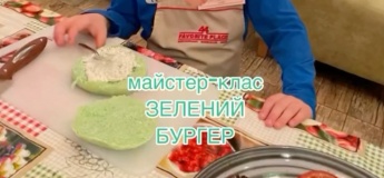 Кулінарна «Школа Смаку» для дітей