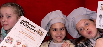 Кулинарная «Школа Вкуса» для детей