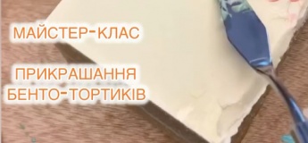 Кулінарна «Школа Смаку» для дітей