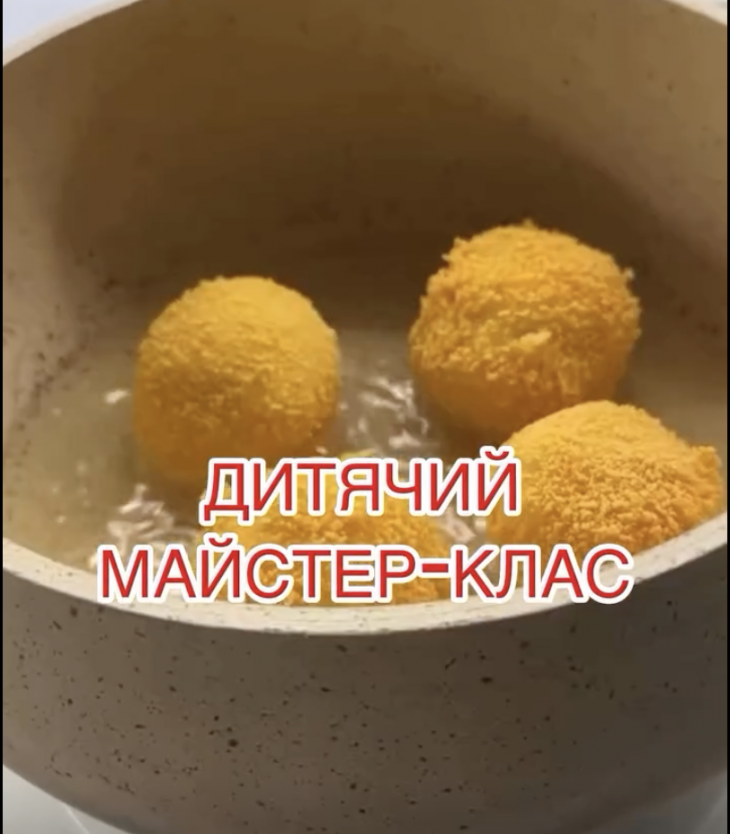 Кулінарна «Школа Смаку» для дітей Кулінарна «Школа Смаку» для дітей