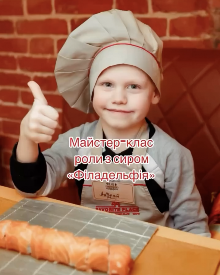 Кулінарна «Школа Смаку» для дітей