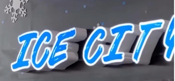 Ледовый каток МОСТ АЙС