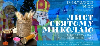 Новый Год 1998 На Первом