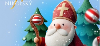 Свято Миколая та Відкриття ялинки