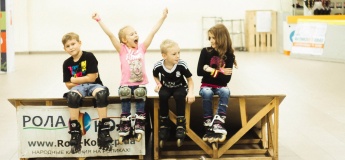 Роллердром "РОЛА-КОЛО"