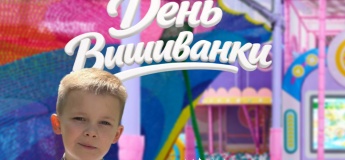 Розважальна програма у FLY KIDS