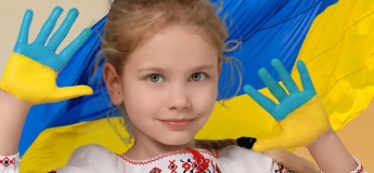 Святкова програма «Єдина та вільна» у «Країні Мрій»