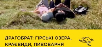 Драгобрат: пейзажи и озера