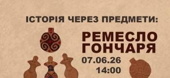 Интерактивное занятие