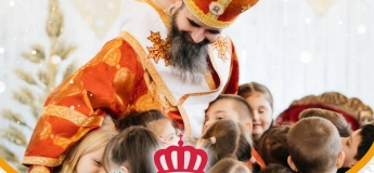 Таємна Майстерня Святого Миколая 2025