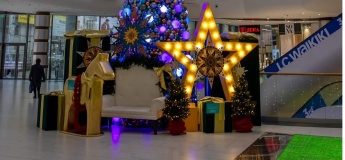 Сказочная елка в ТРЦ Nikolsky