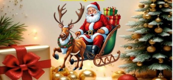 Афіша заходів у бібліотеці