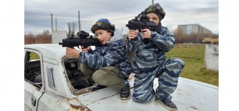 Лазертаг для дорослих та дітей у Львові