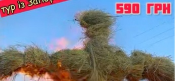 Масленица в усадьбе сельского туризма Аквазоо