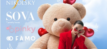 День влюбленных в ТРЦ Nikolsky