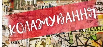 Майстер-клас в науково-технічній бібліотеці