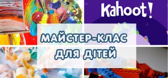 Майстер-клас в науково-технічній бібліотеці