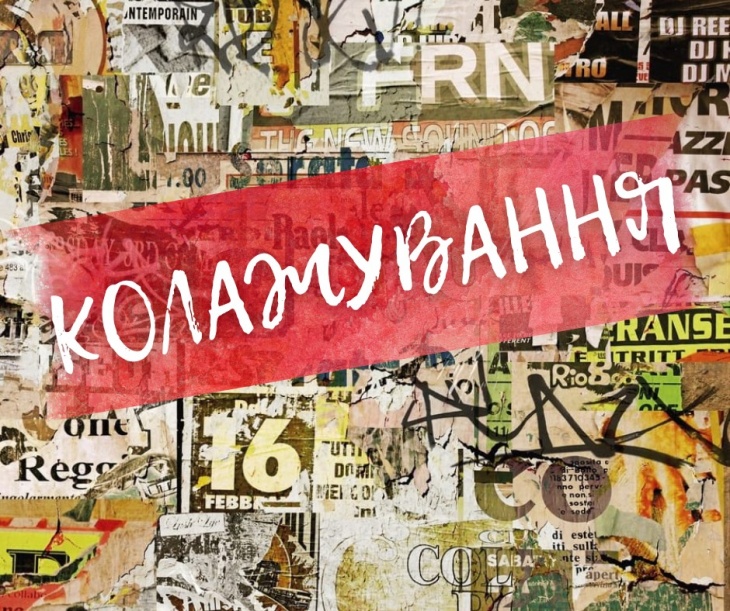 Майстер-клас в науково-технічній бібліотеці