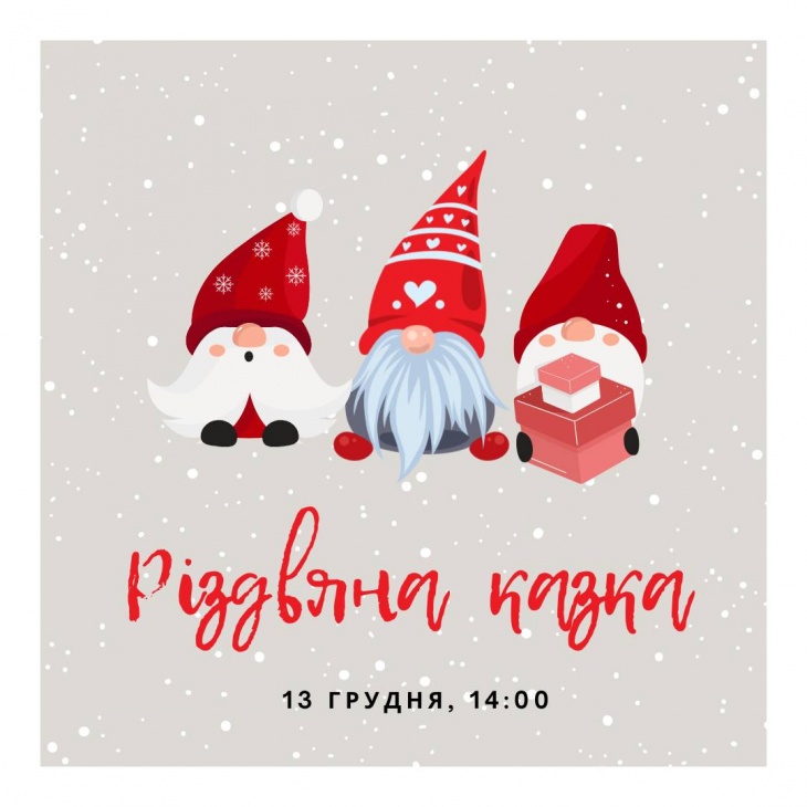 Мастер-класс в научно-технической библиотеке Мастер-класс в научно-технической библиотеке