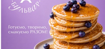 Мастер-класс в ТРЦ "Французский бульвар"