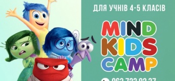 Mind kids camp