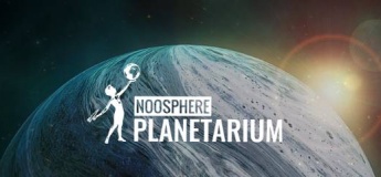 Космічні канікули з Planetarium Noosphere