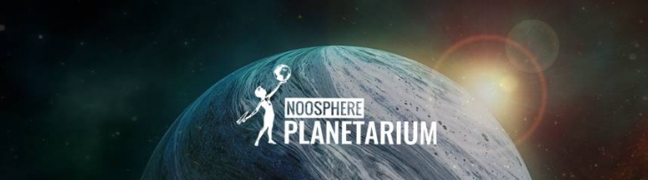 Космічні канікули з Planetarium Noosphere