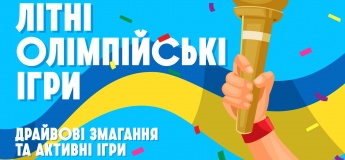 Выходные в Фельдман Экопарк