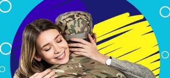 Знижка на катання для захисників та волонтерів на роллердромі "Шато Ледо"