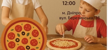 Мастер-класс по приготовлению пиццы в "Double D"