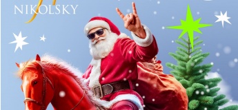 Праздничная программа в "ТРЦ Nikolsky"
