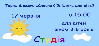 Студія "Peppa Pig. Fun and Games"
