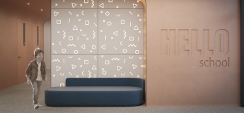 Лицензированная школа Hello School